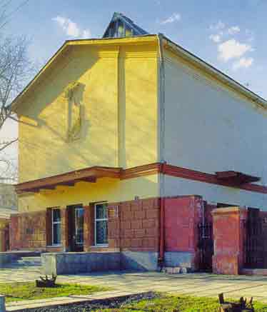 Нижне-тагильский музей изобразительного искусства